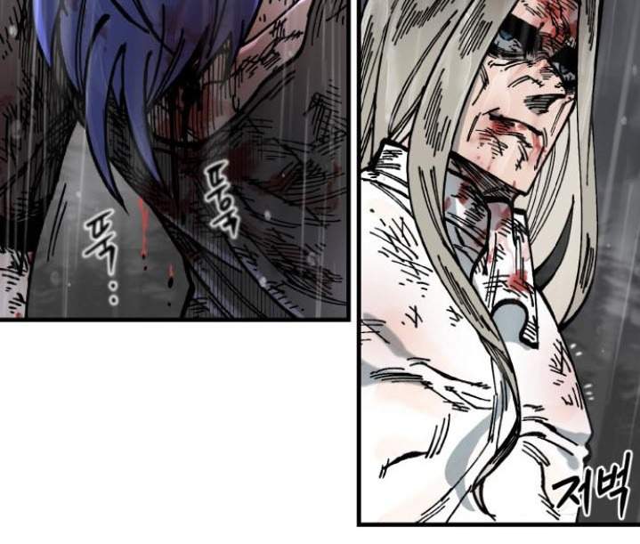 Rathard Chapter 08 Gambar 97