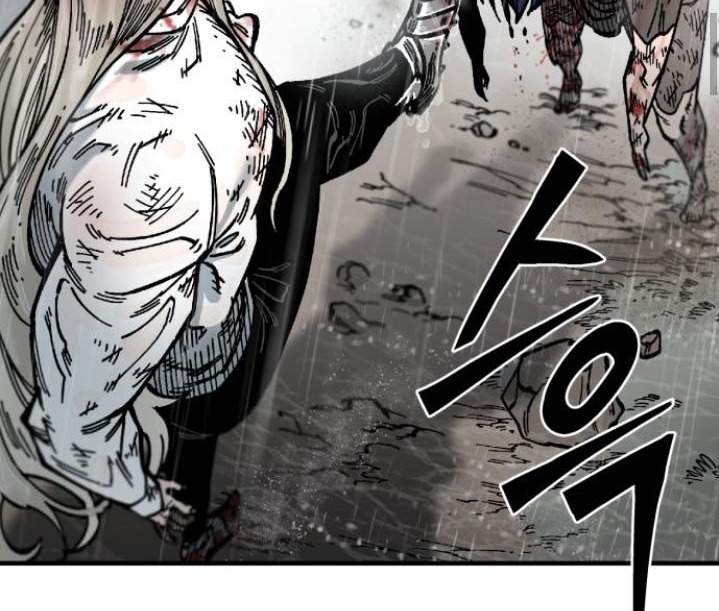 Rathard Chapter 08 Gambar 99