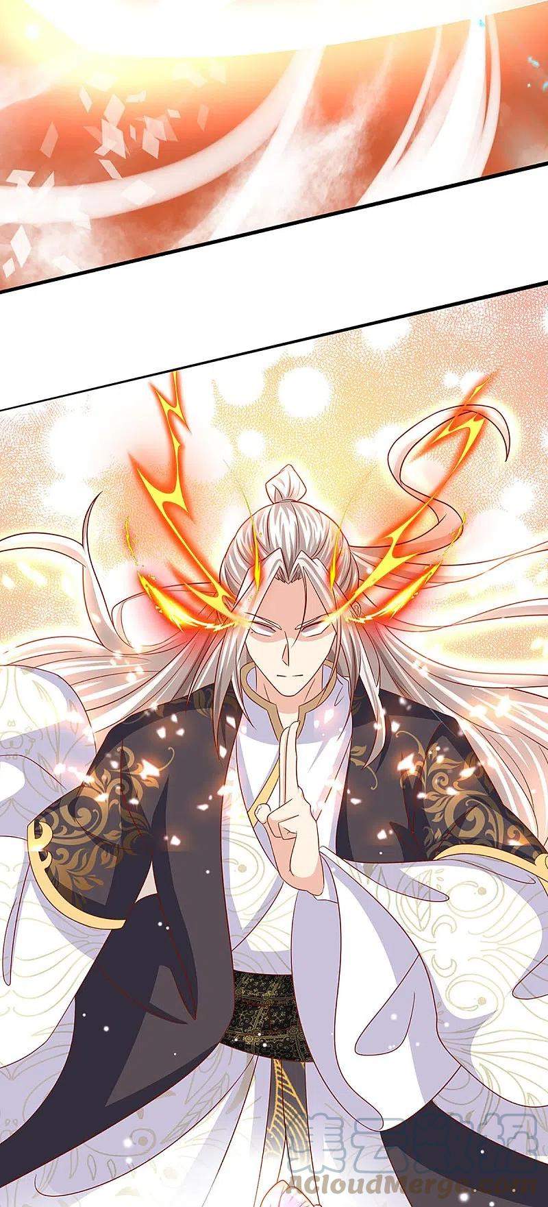 Immortal Daddy Xianzun Chapter 257 Gambar 38