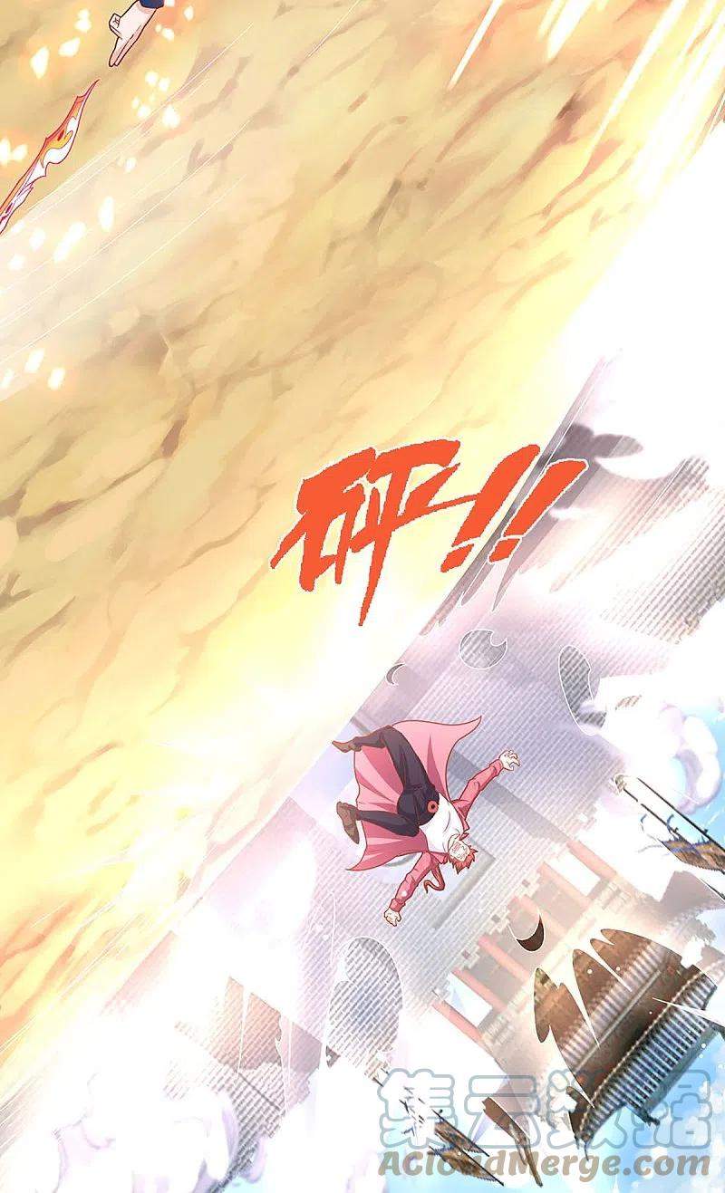 Immortal Daddy Xianzun Chapter 257 Gambar 44