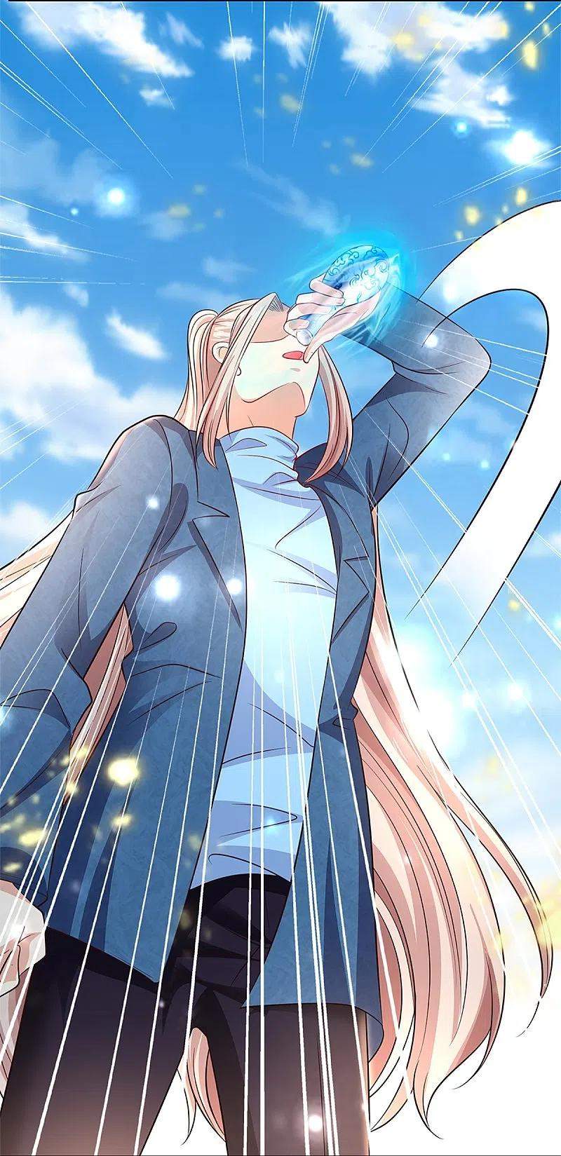 Immortal Daddy Xianzun Chapter 255 Gambar 31