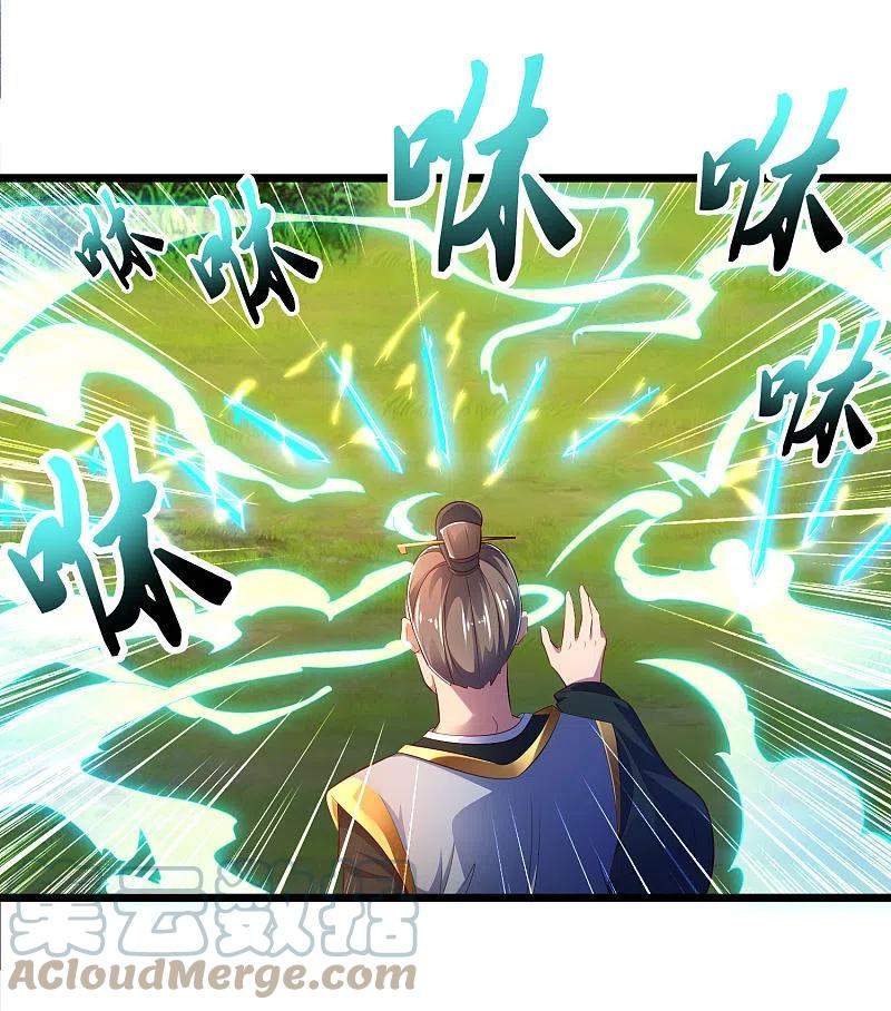Science And Technology Fairy Chapter 40 Gambar 30