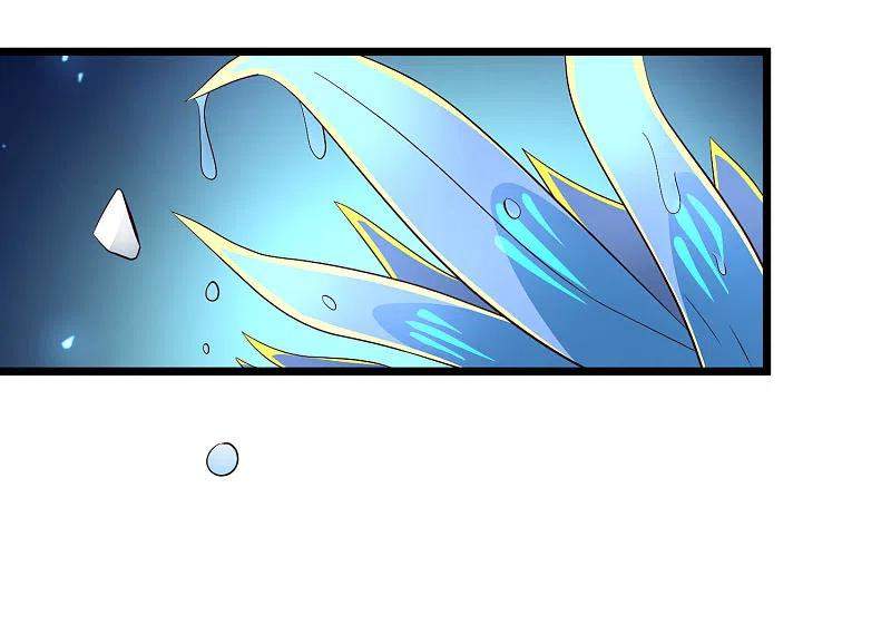 Science And Technology Fairy Chapter 39 Gambar 17