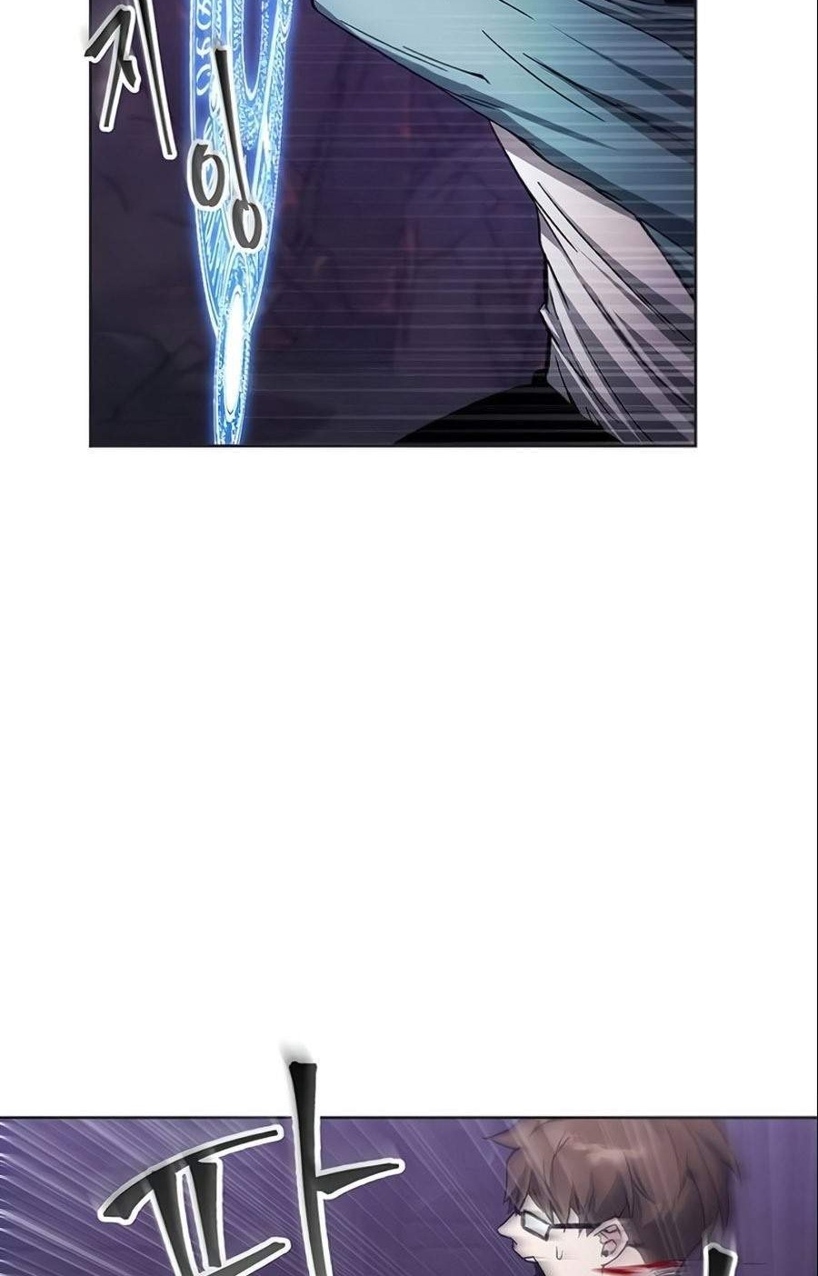 How to Live as a Villain Chapter 18 Gambar 27