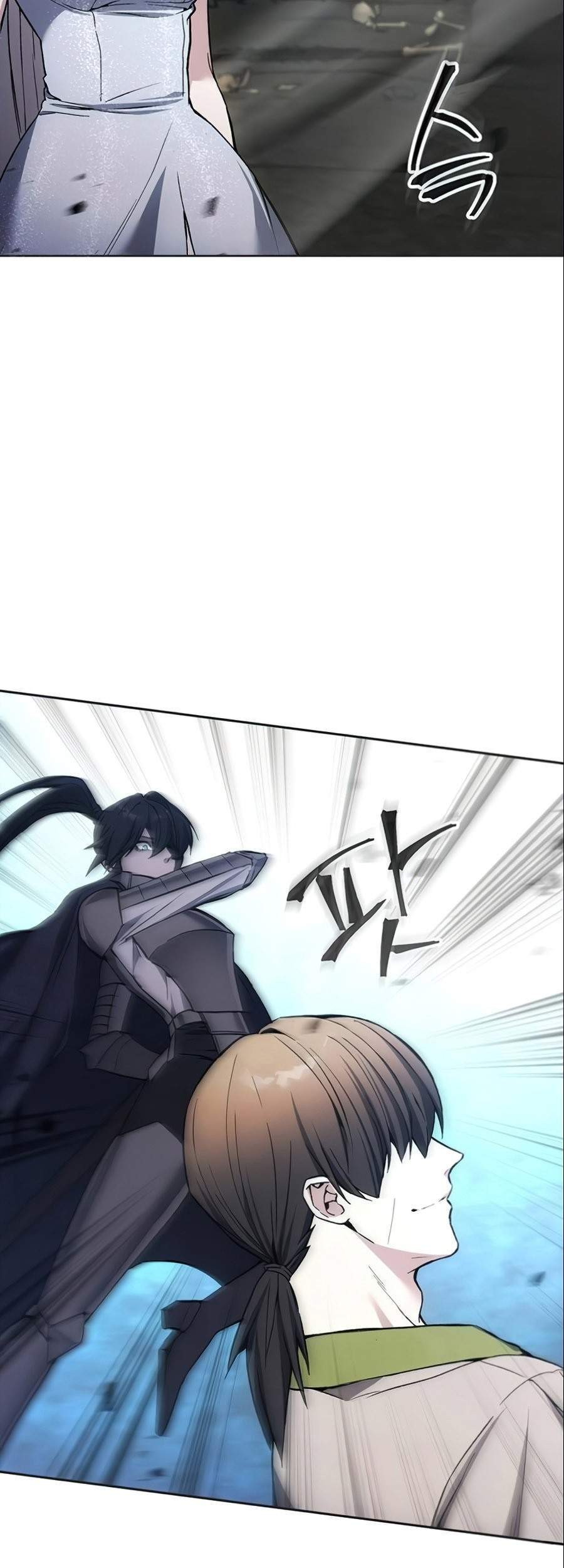 How to Live as a Villain Chapter 18 Gambar 63