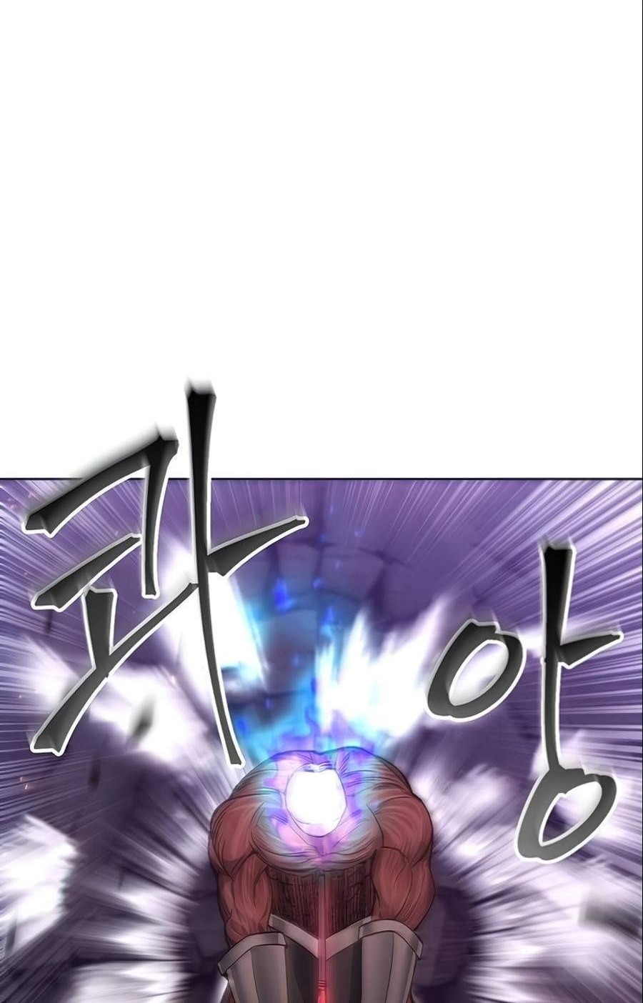 How to Live as a Villain Chapter 18 Gambar 5