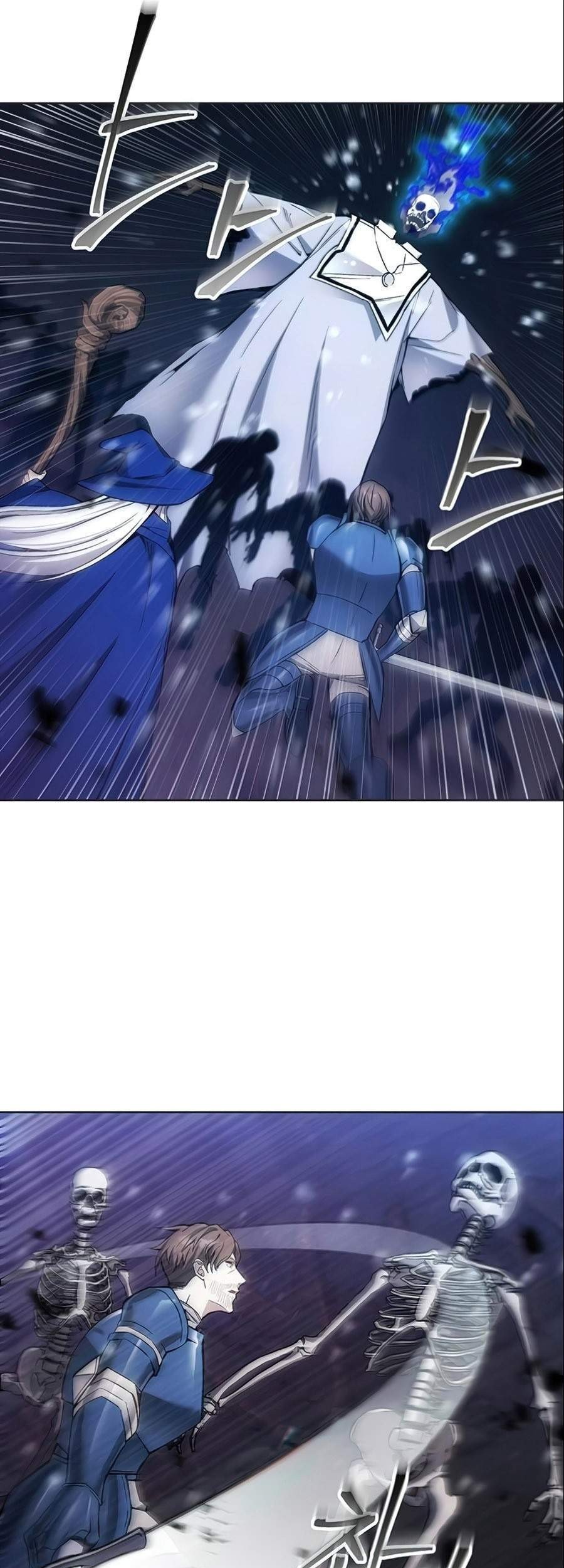 How to Live as a Villain Chapter 18 Gambar 13