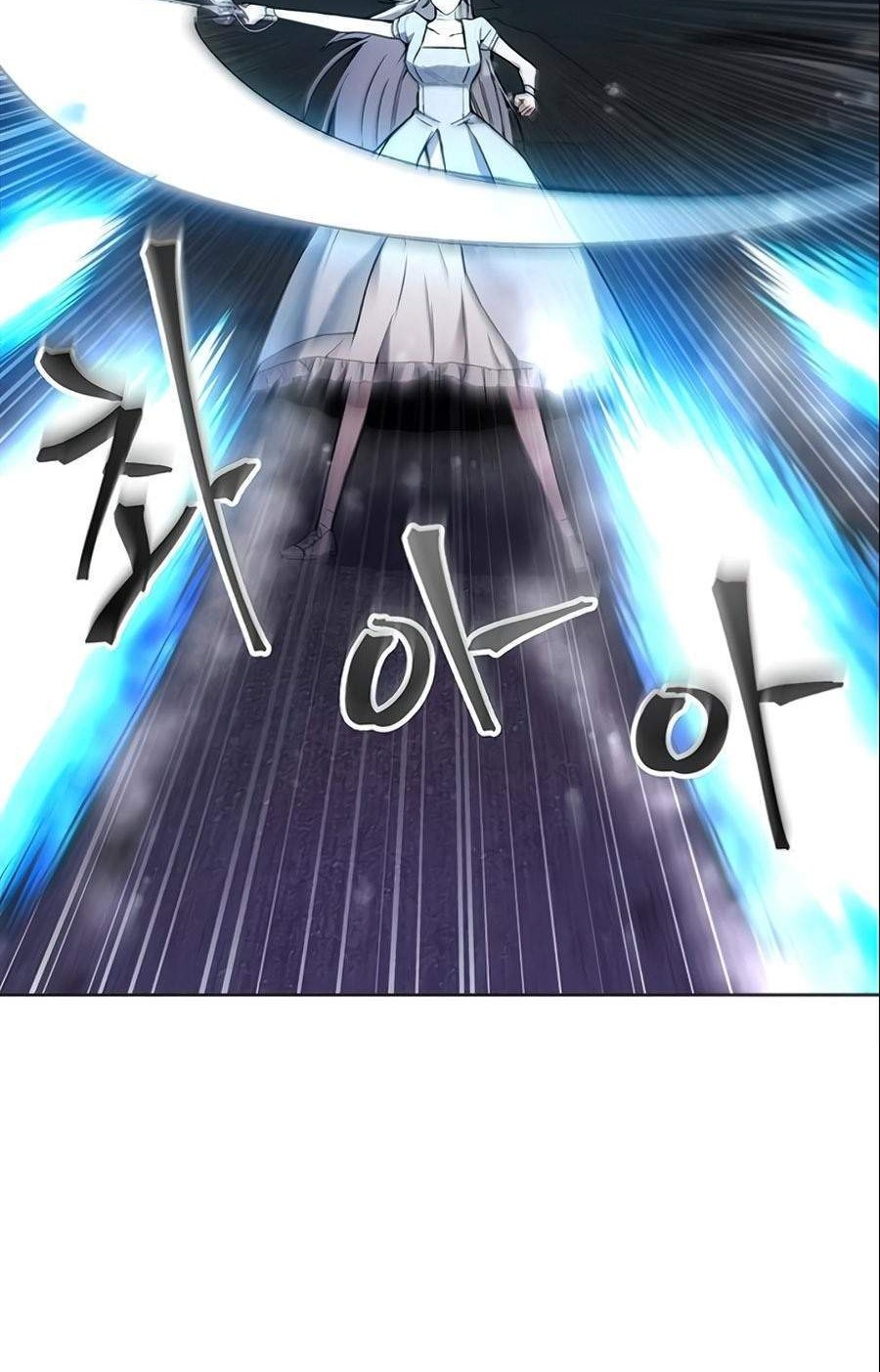 How to Live as a Villain Chapter 18 Gambar 16