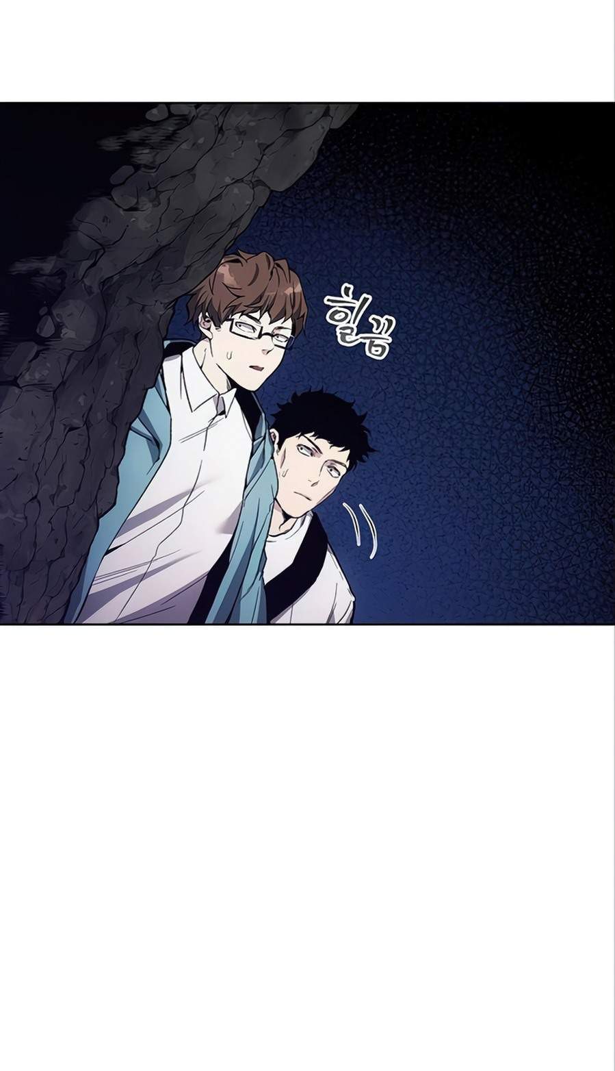 How to Live as a Villain Chapter 17 Gambar 30