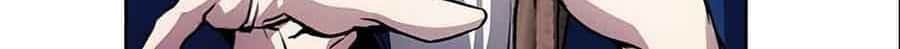 How to Live as a Villain Chapter 16 Gambar 39