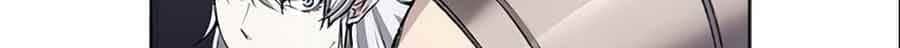 How to Live as a Villain Chapter 16 Gambar 42