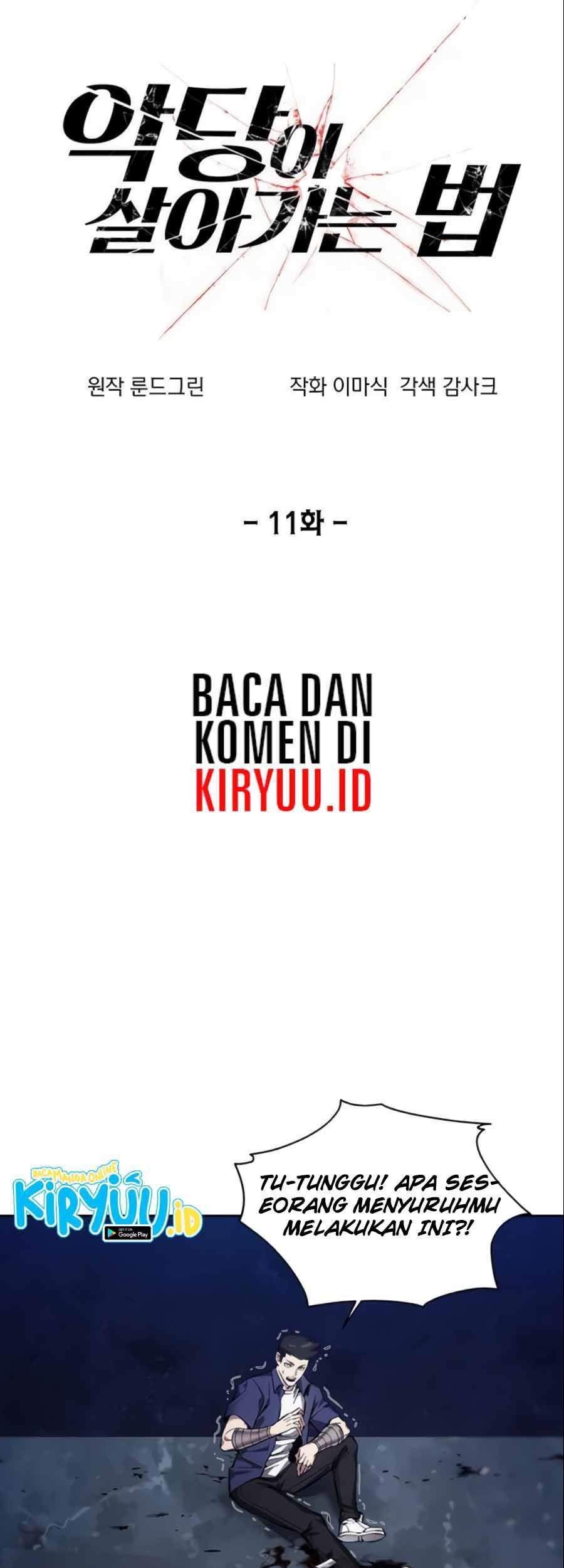 Baca How to Live as a Villain Chapter 11 Gambar 2