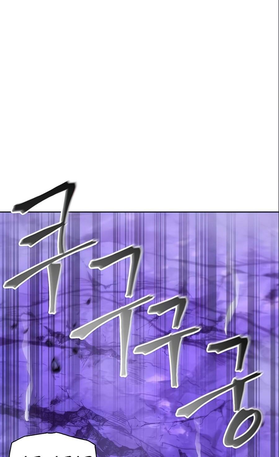 How to Live as a Villain Chapter 10 Gambar 39