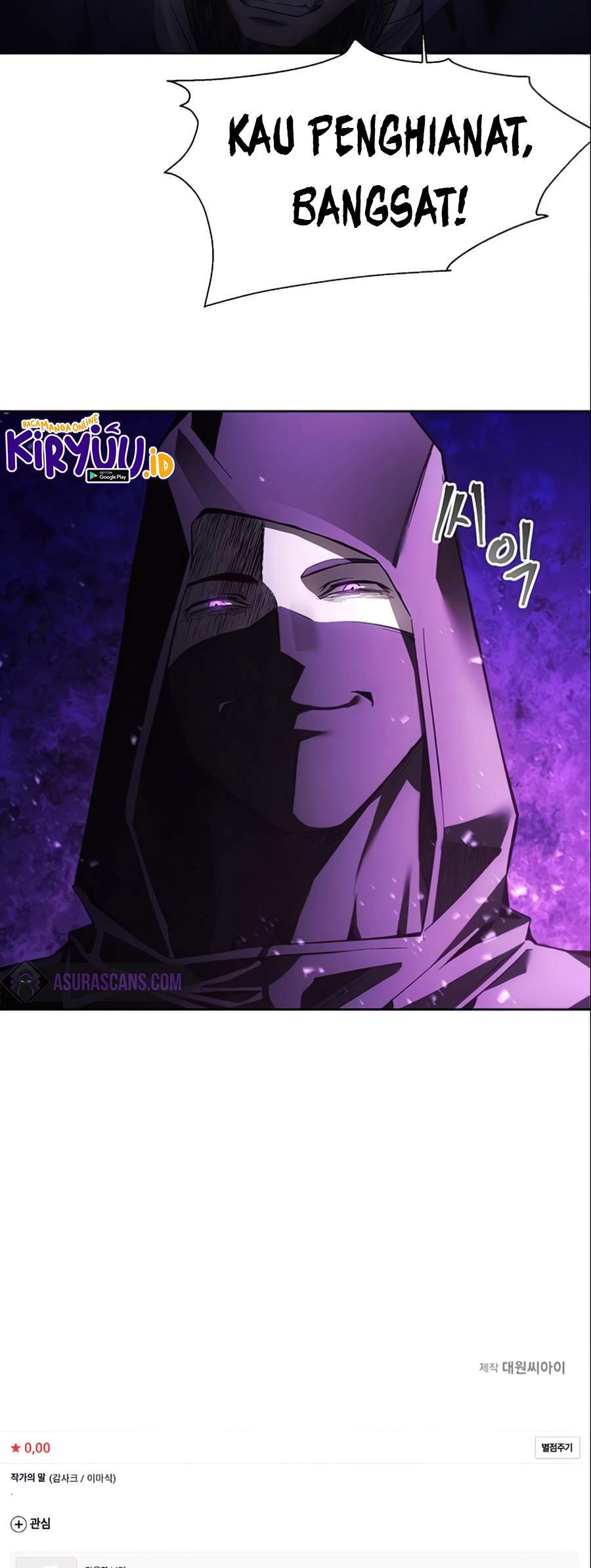How to Live as a Villain Chapter 10 Gambar 67