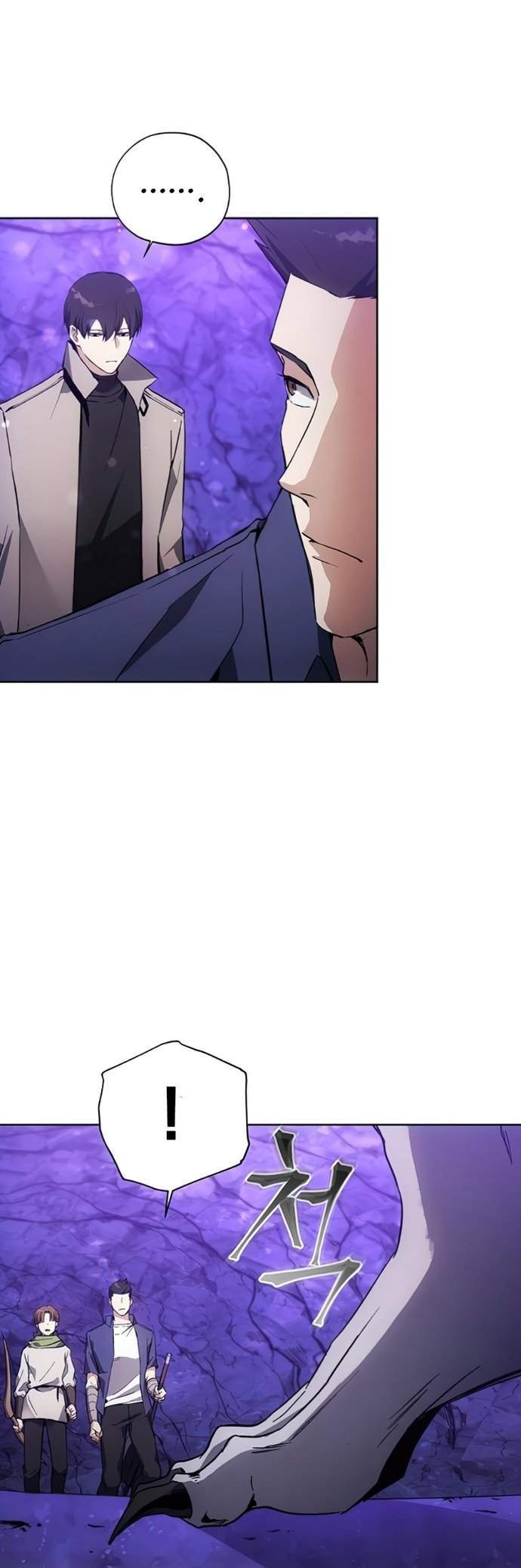 How to Live as a Villain Chapter 9 Gambar 11