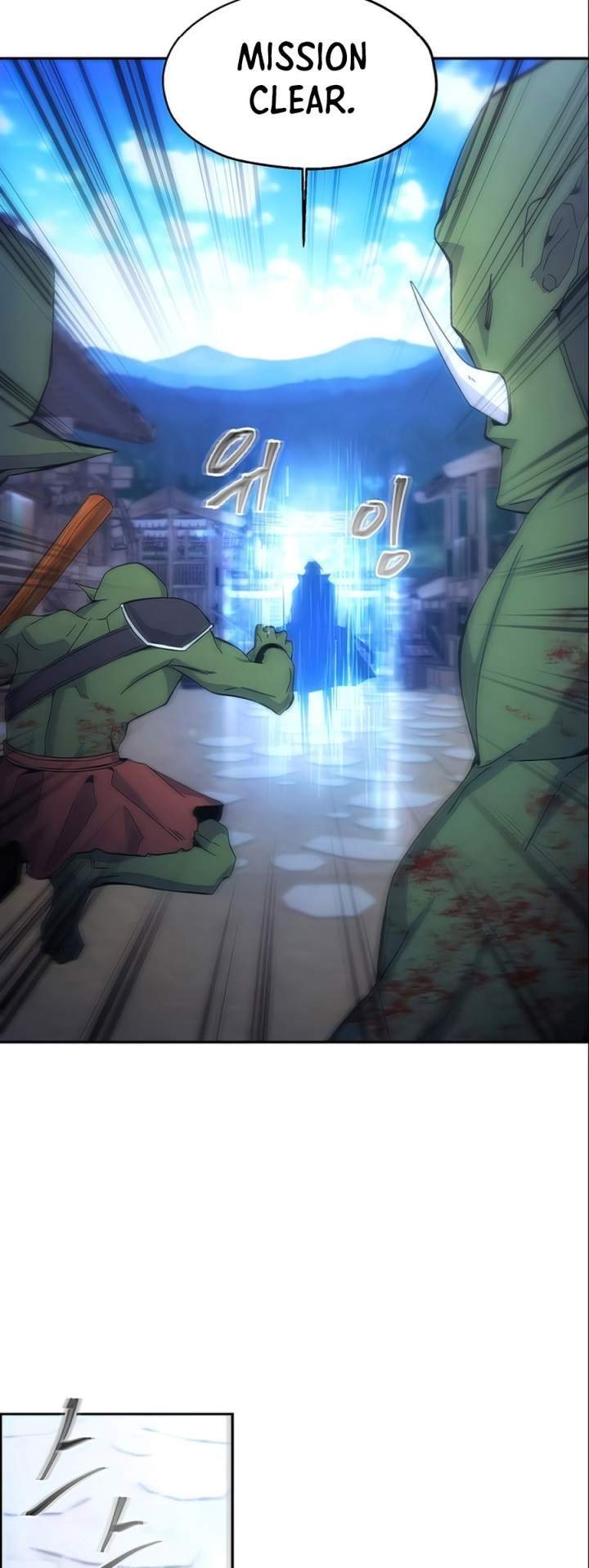 How to Live as a Villain Chapter 6 Gambar 36