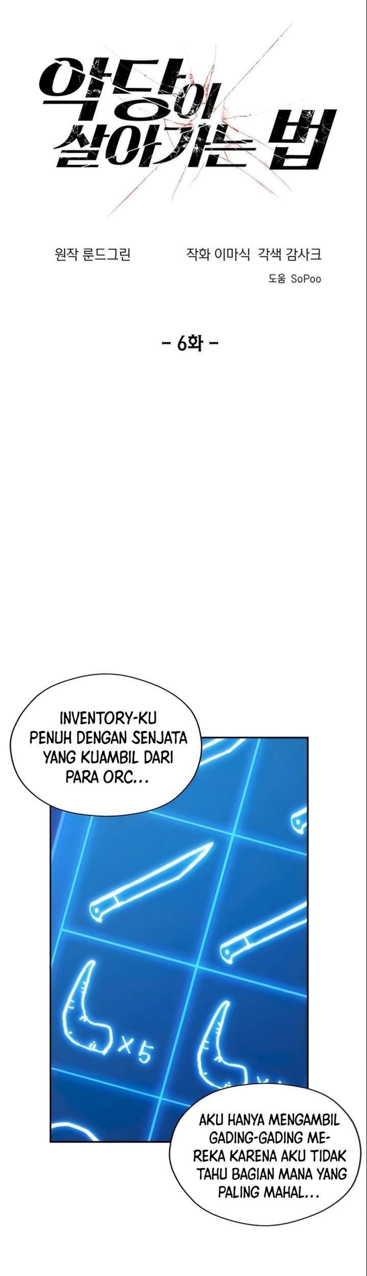 How to Live as a Villain Chapter 6 Gambar 6