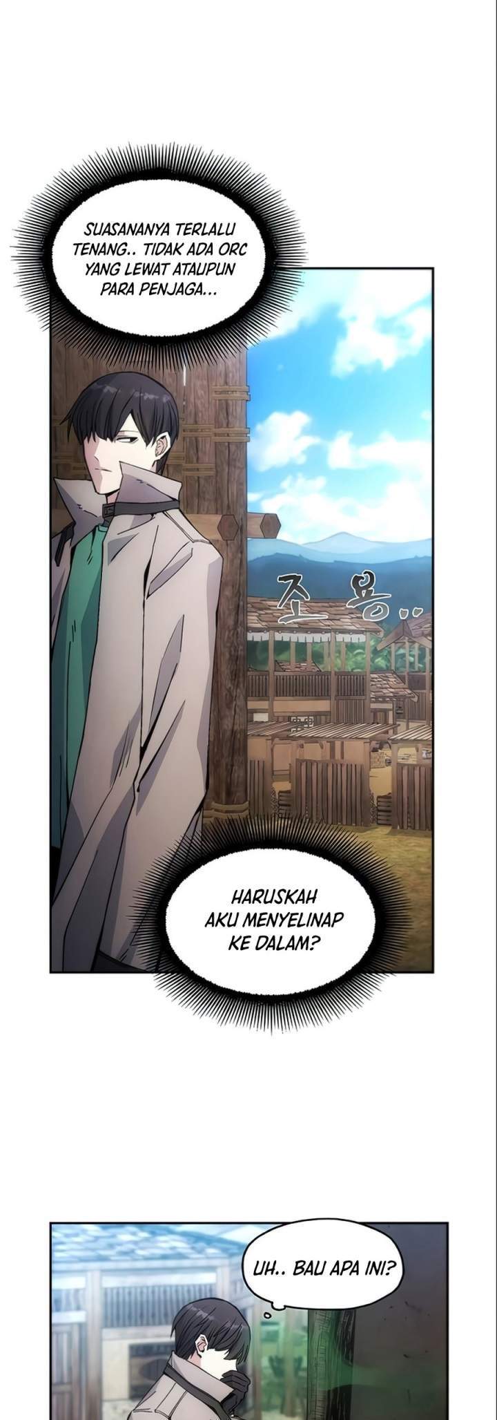 How to Live as a Villain Chapter 6 Gambar 11
