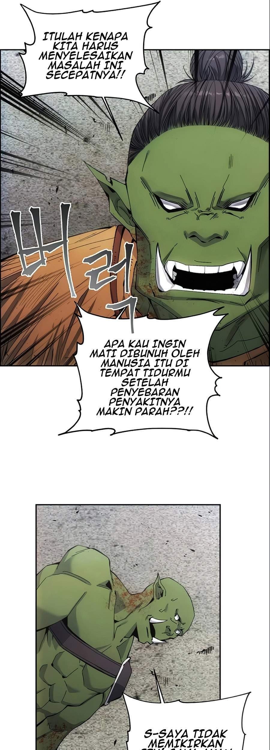 How to Live as a Villain Chapter 5 Gambar 39