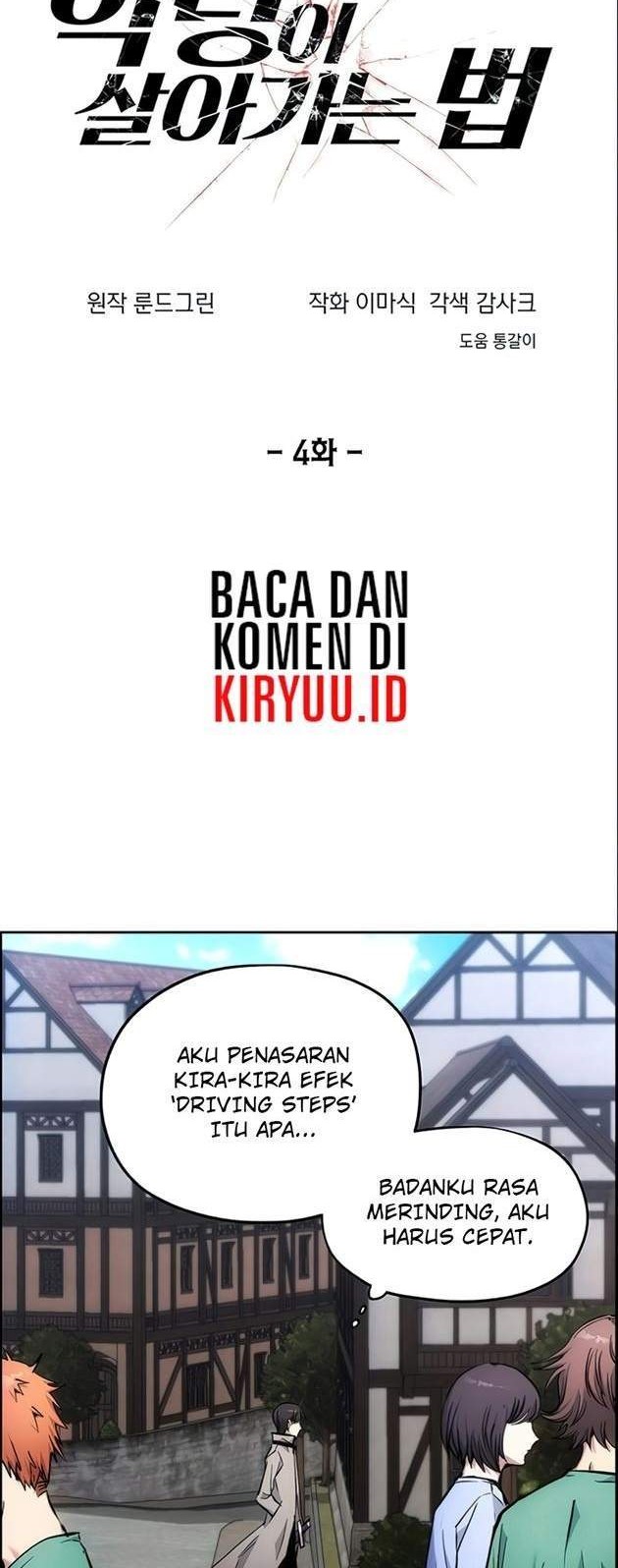 How to Live as a Villain Chapter 4 Gambar 21