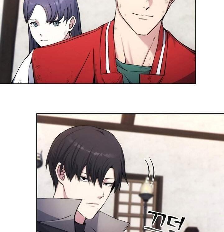 How to Live as a Villain Chapter 3 Gambar 32