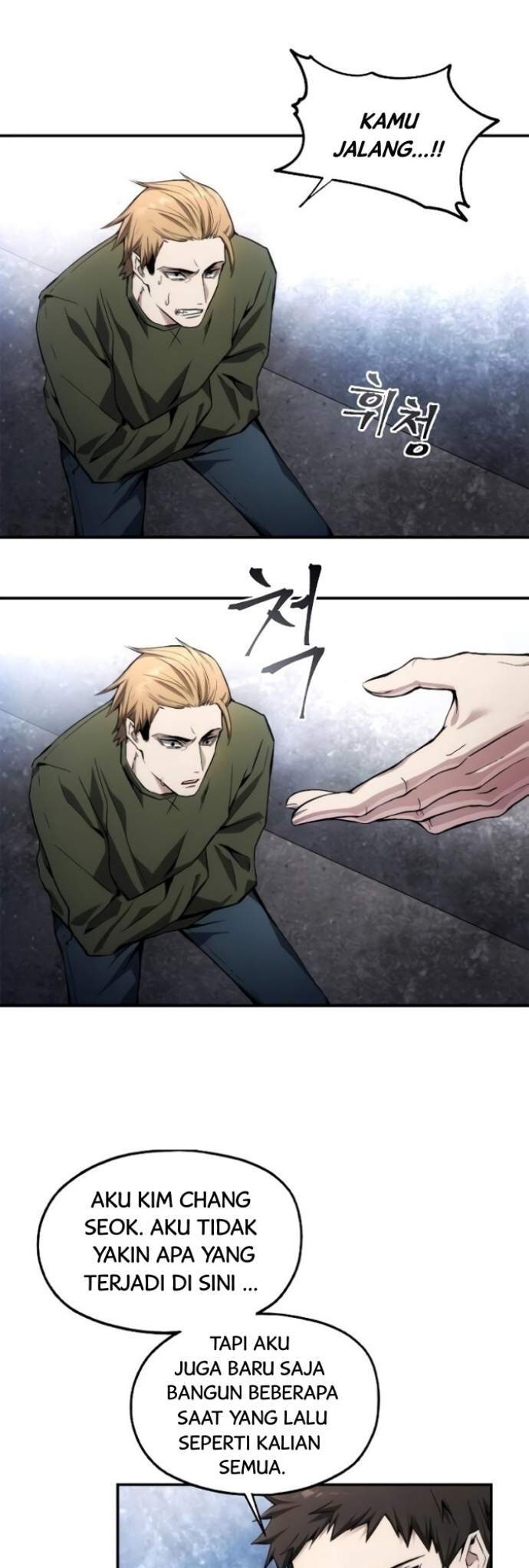 How to Live as a Villain Chapter 1 Gambar 12