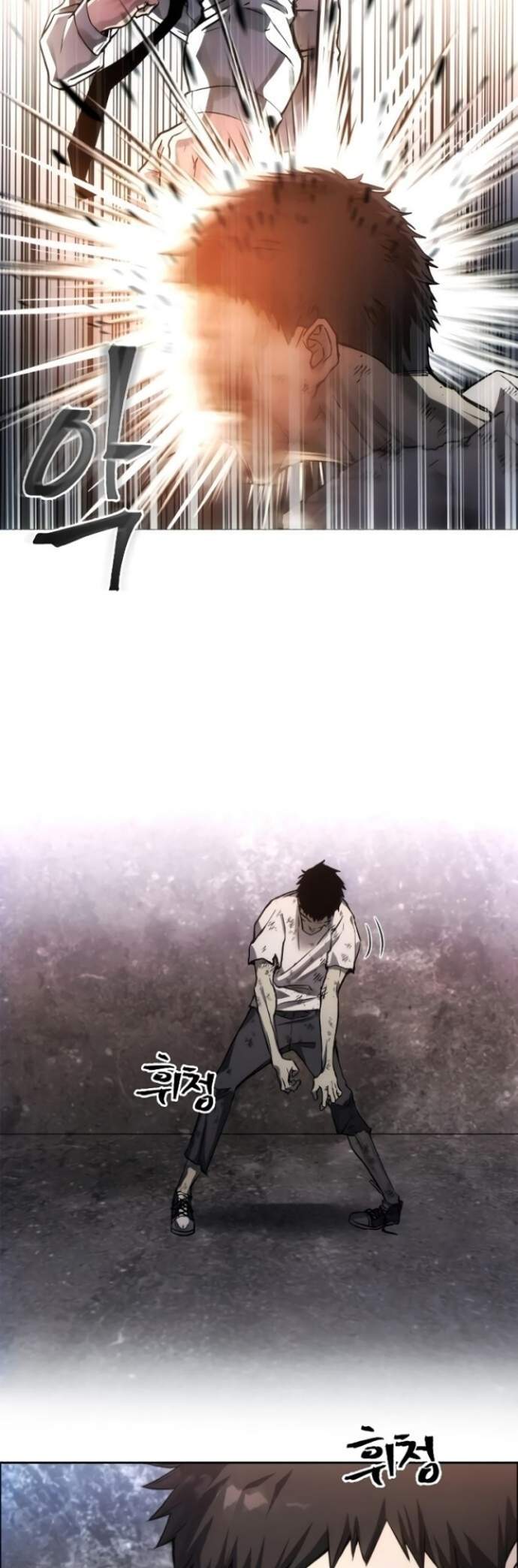 How to Live as a Villain Chapter 1 Gambar 27