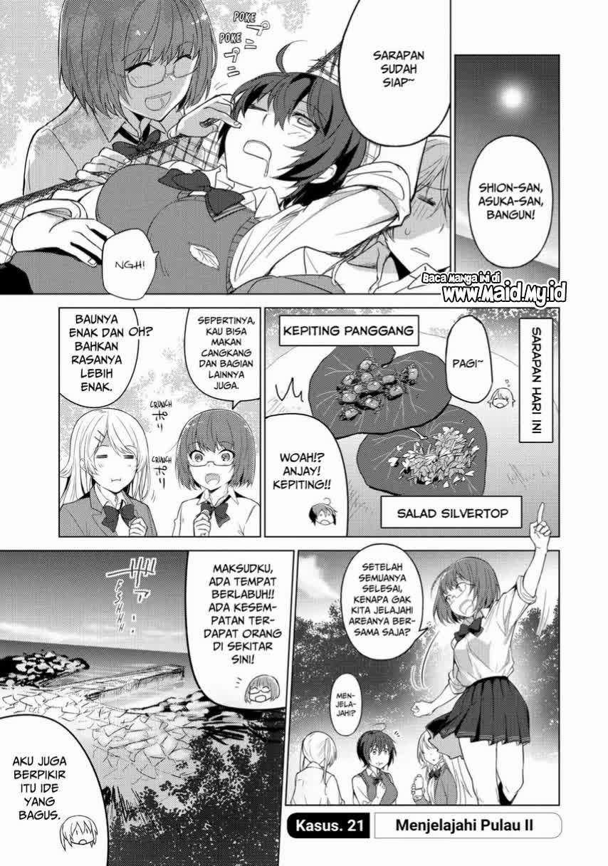 Sounan desu ka? Chapter 21 Gambar 3