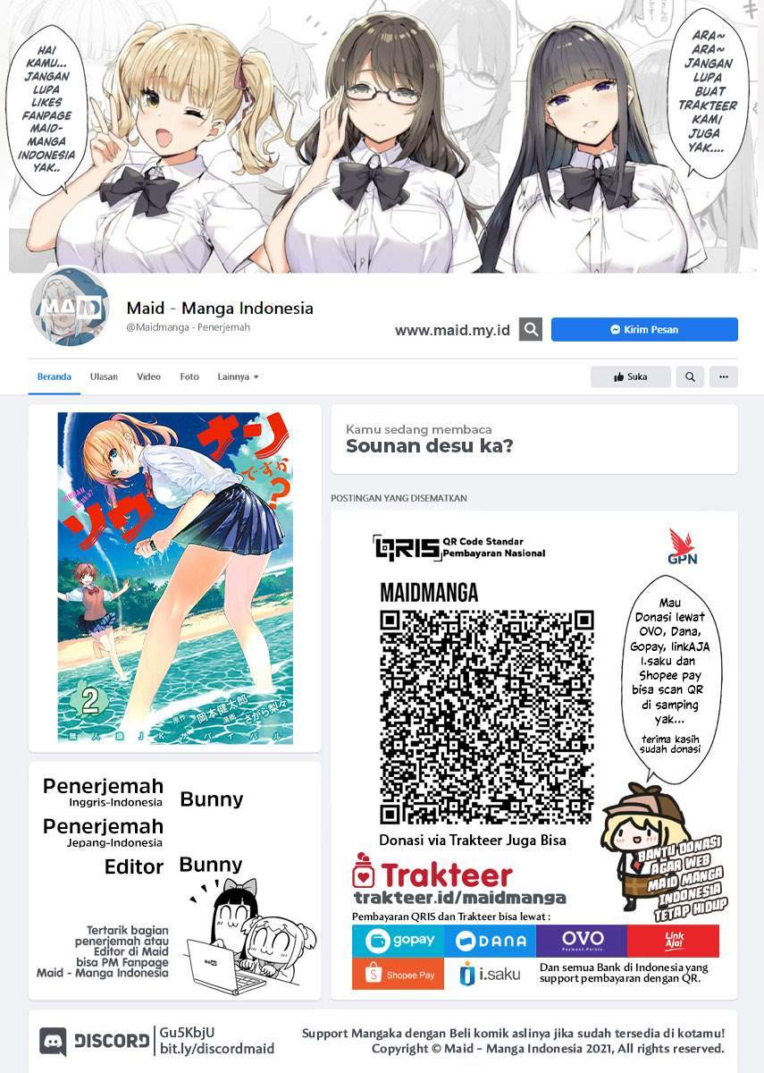 Baca  Sounan desu ka? Chapter 20 Gambar 2