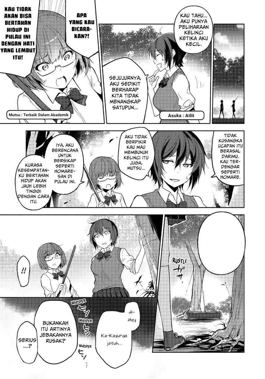 Sounan desu ka? Chapter 15 Gambar 7