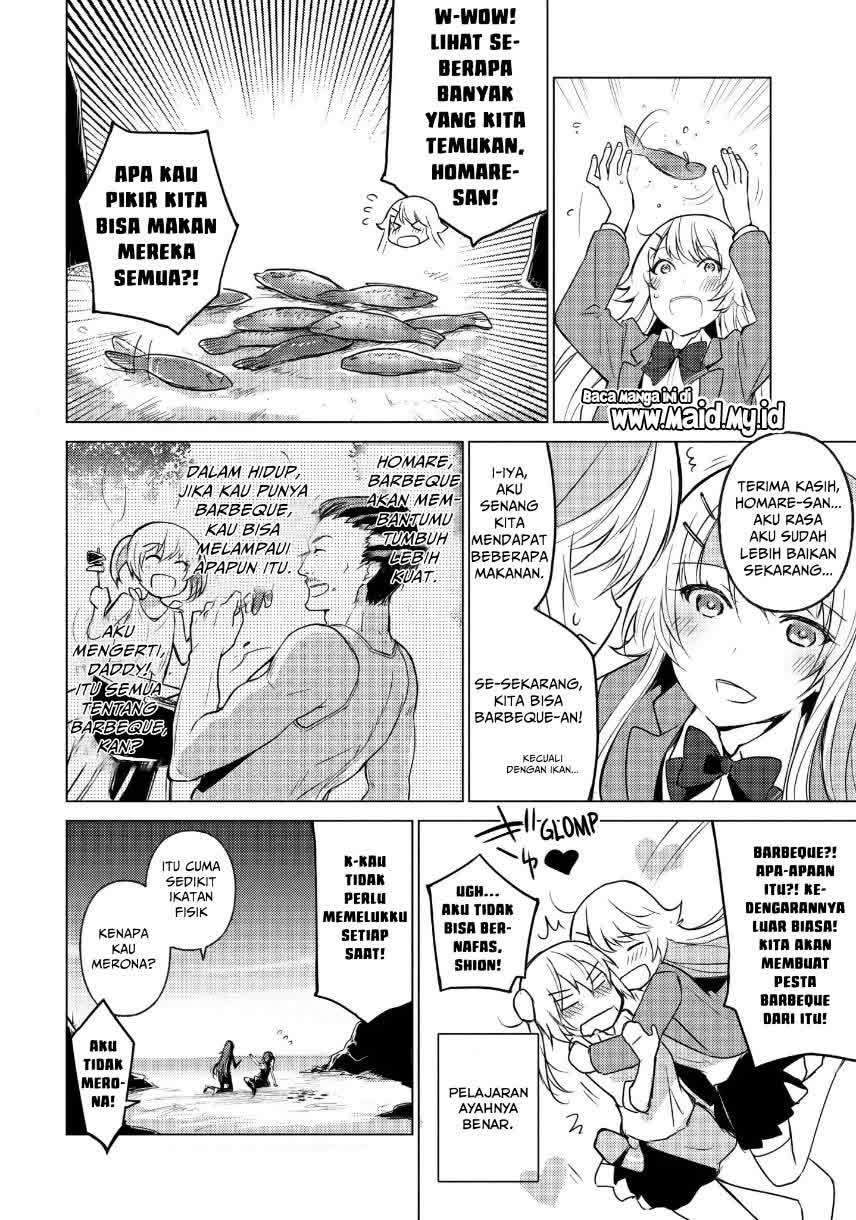 Sounan desu ka? Chapter 14 Gambar 6