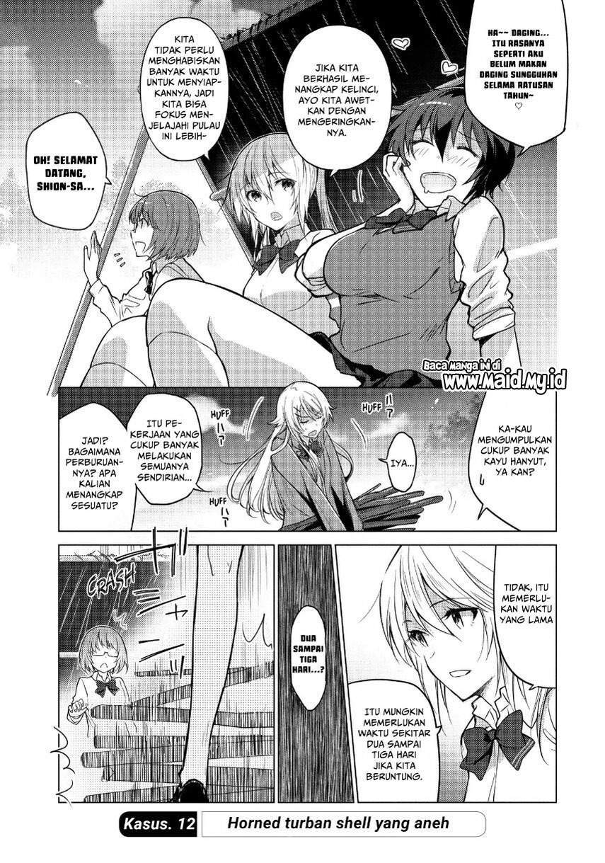 Sounan desu ka? Chapter 12 Gambar 3