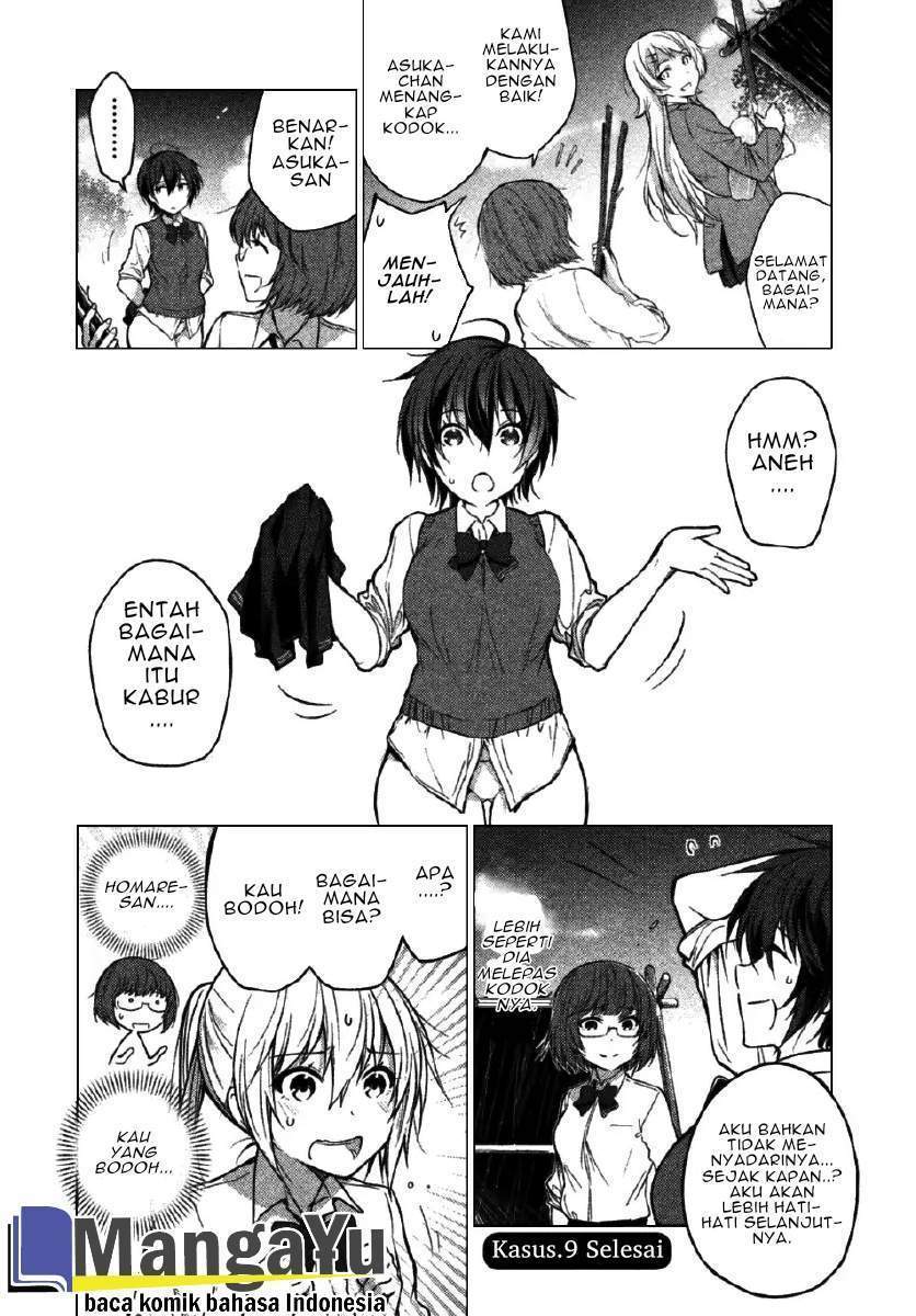 Sounan desu ka? Chapter 9 Gambar 12