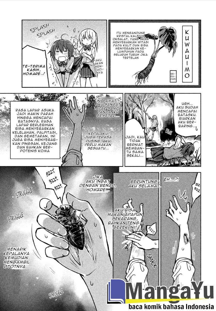 Sounan desu ka? Chapter 6 Gambar 13
