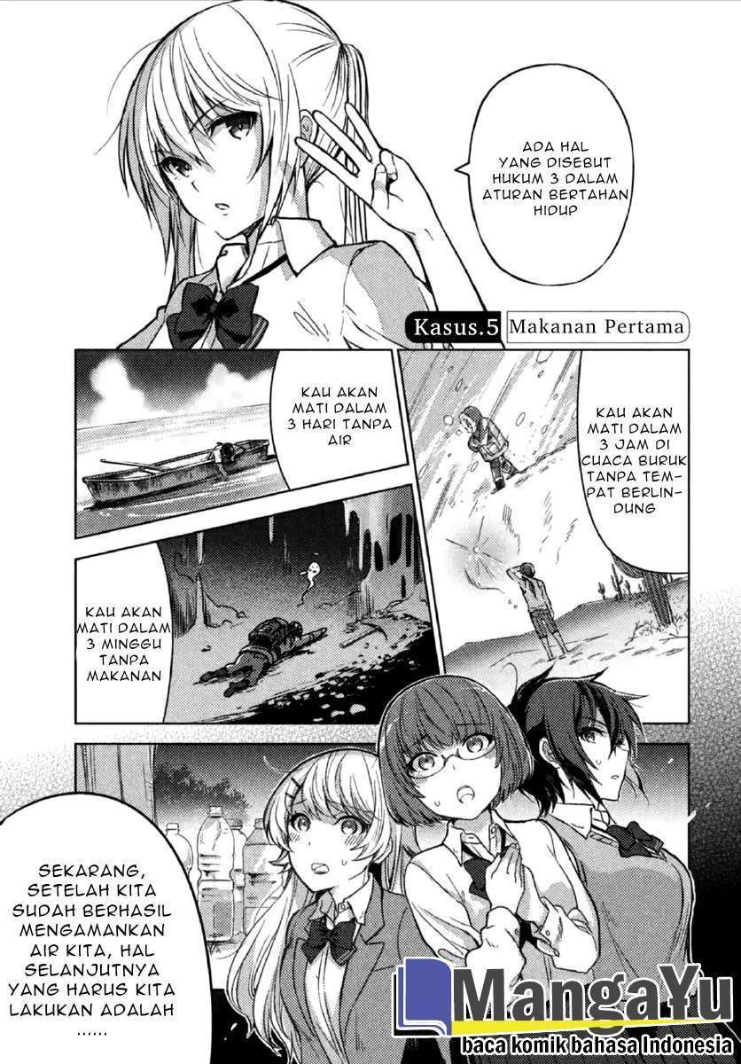 Sounan desu ka? Chapter 5 Gambar 3