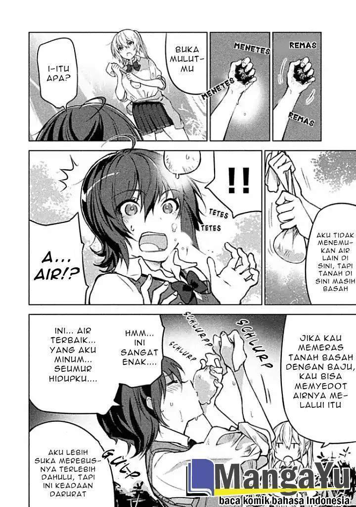 Sounan desu ka? Chapter 4 Gambar 9