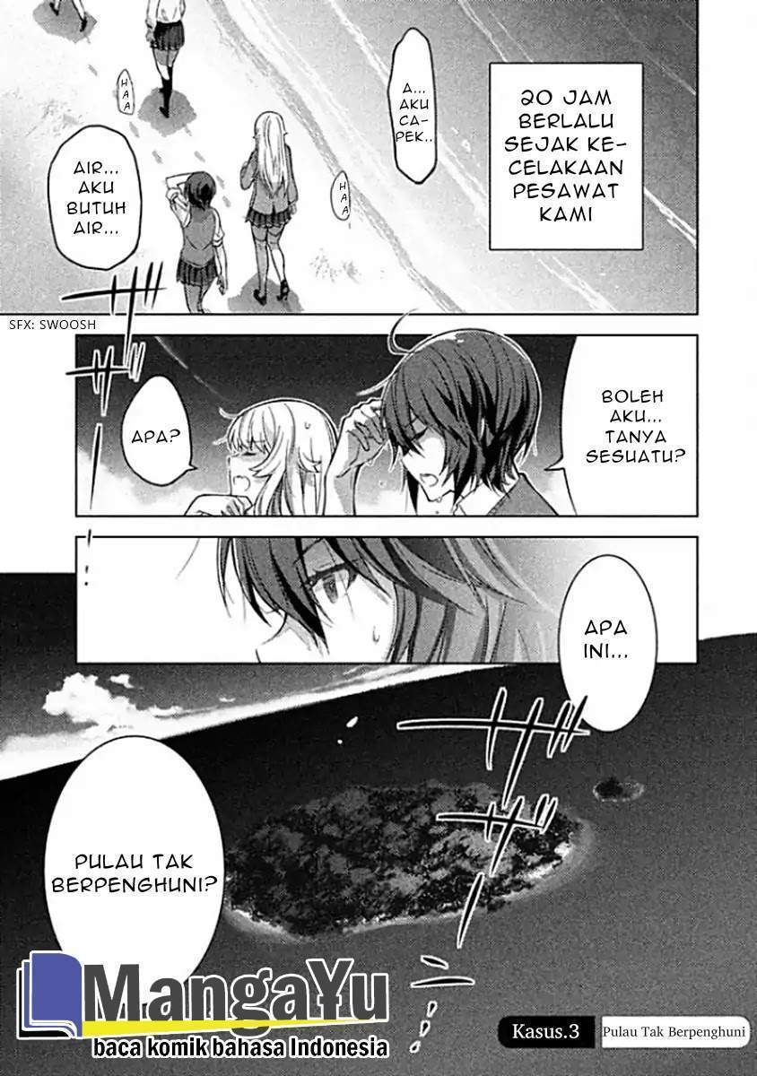 Sounan desu ka? Chapter 3 Gambar 3