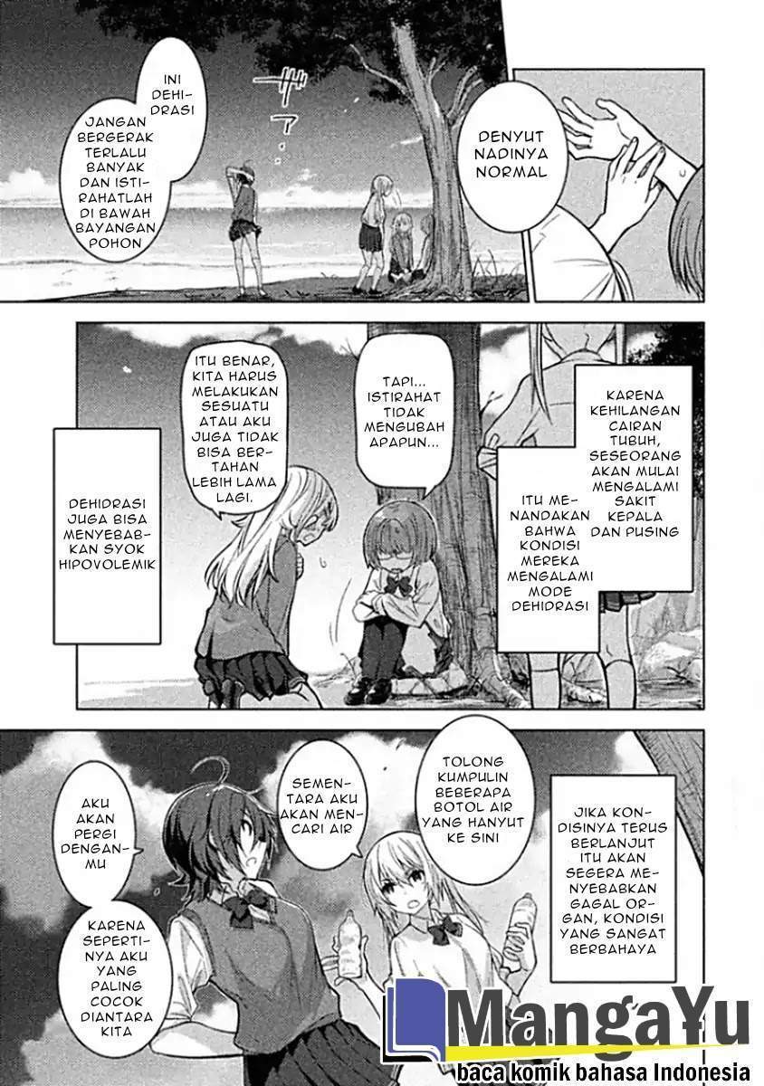 Sounan desu ka? Chapter 3 Gambar 9