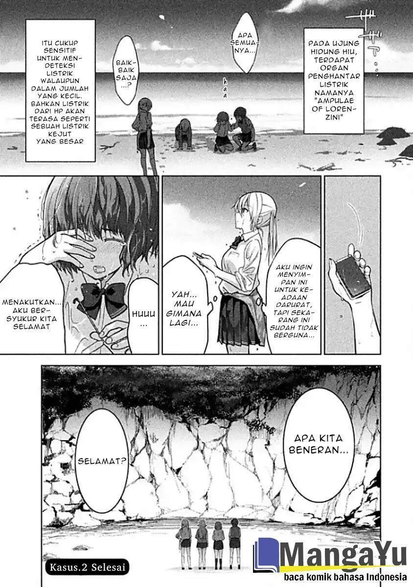 Sounan desu ka? Chapter 2 Gambar 13