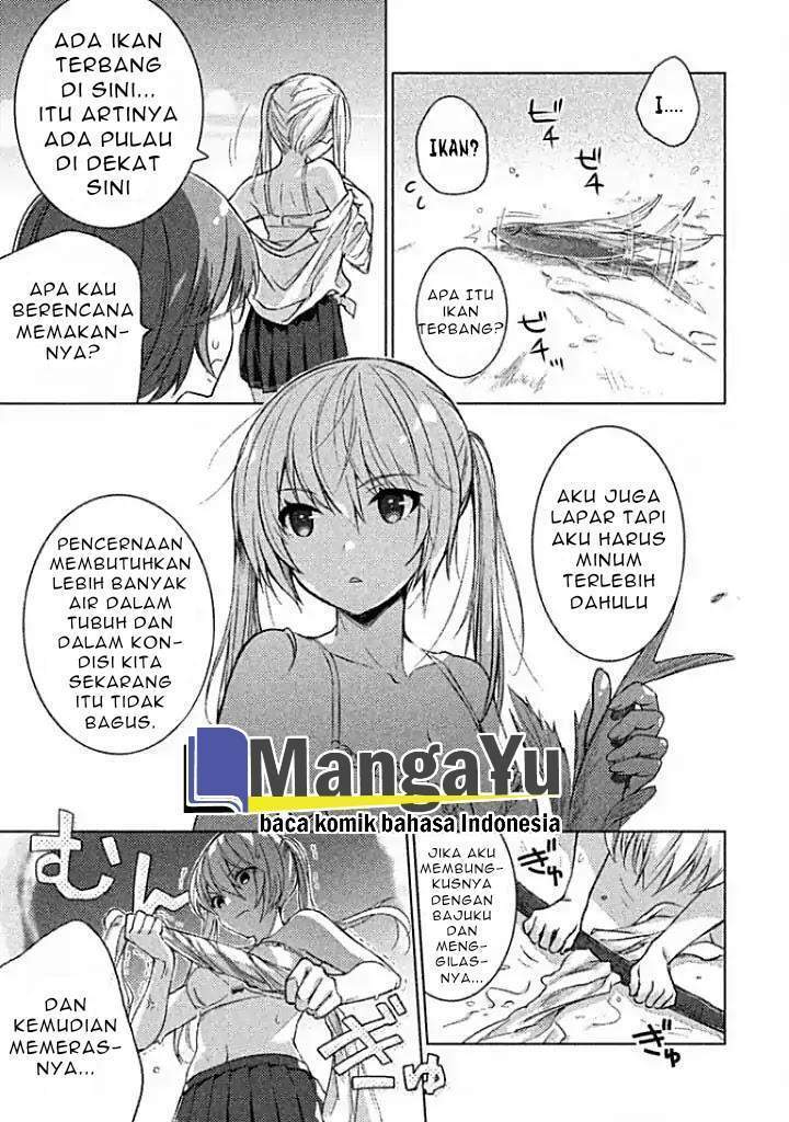 Sounan desu ka? Chapter 1 Gambar 15