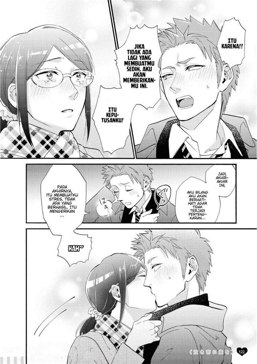 Wotaku ni Koi wa Muzukashii Chapter 53.5 Gambar 10