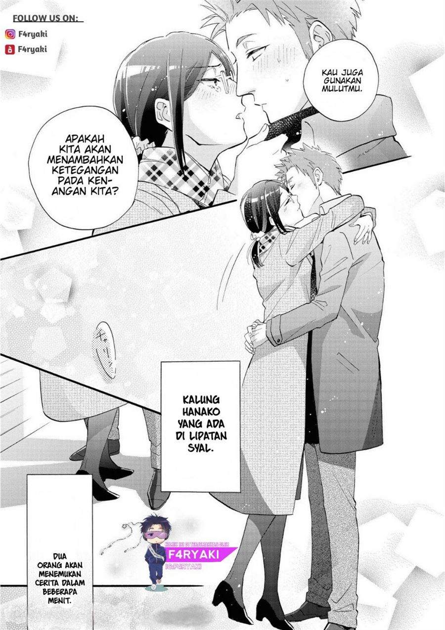 Wotaku ni Koi wa Muzukashii Chapter 53.5 Gambar 11