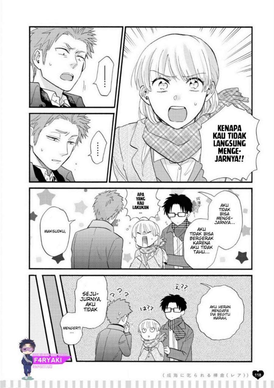 Baca Wotaku ni Koi wa Muzukashii Chapter 53.5 Gambar 2