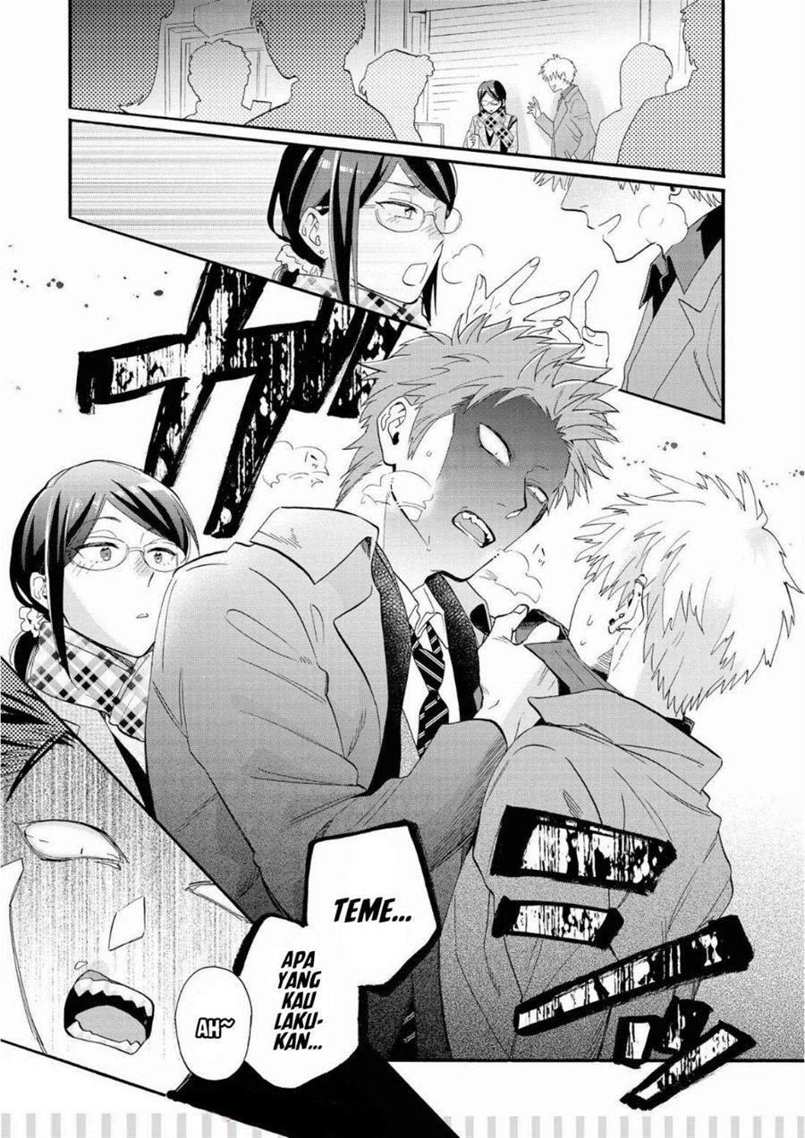 Wotaku ni Koi wa Muzukashii Chapter 53.5 Gambar 6