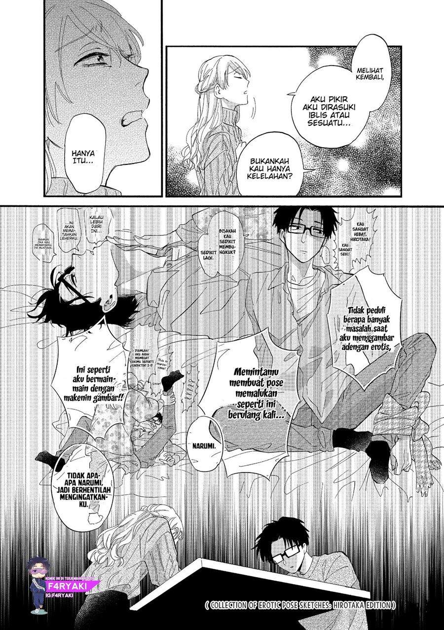 Wotaku ni Koi wa Muzukashii Chapter 53 Gambar 13