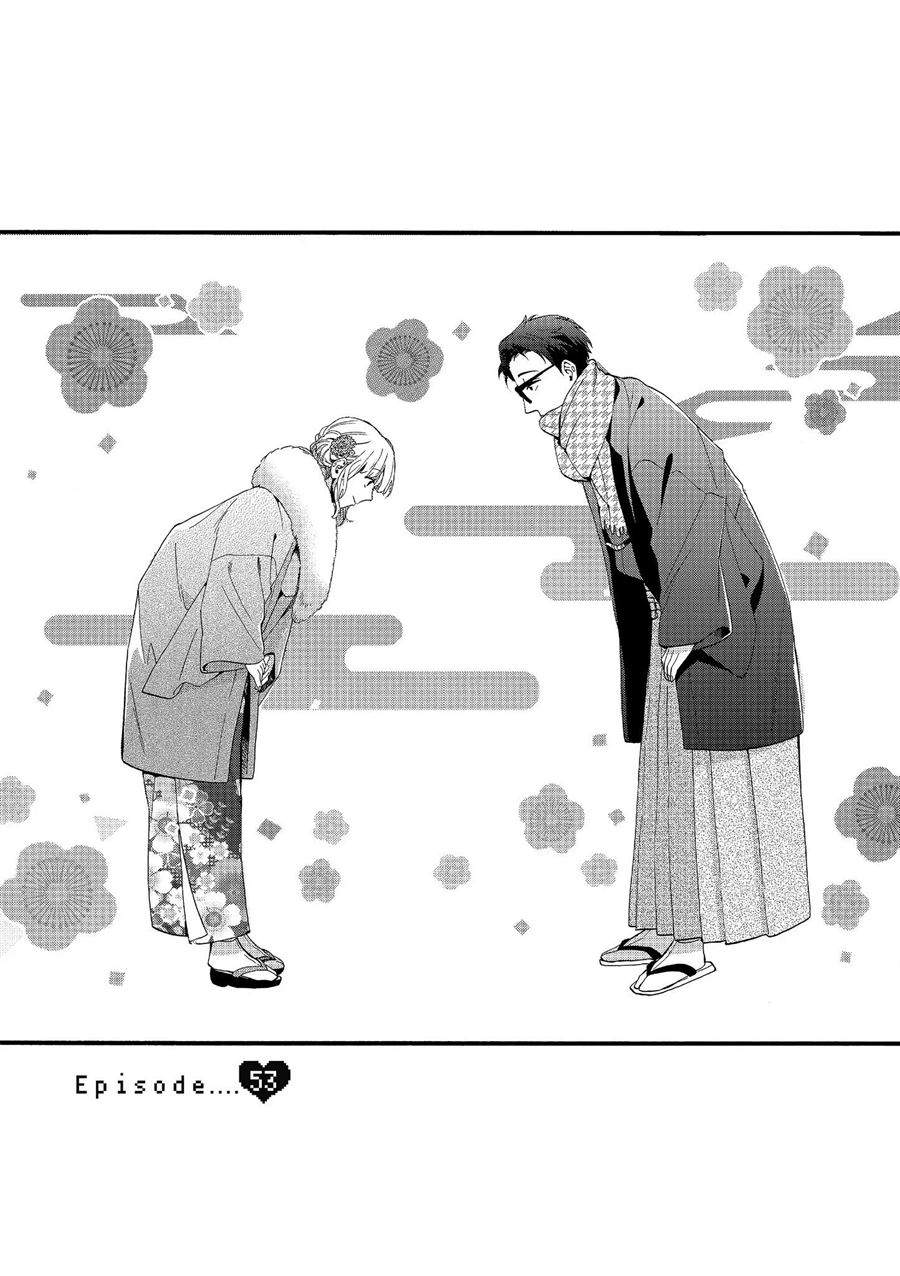 Baca  Wotaku ni Koi wa Muzukashii Chapter 53 Gambar 2