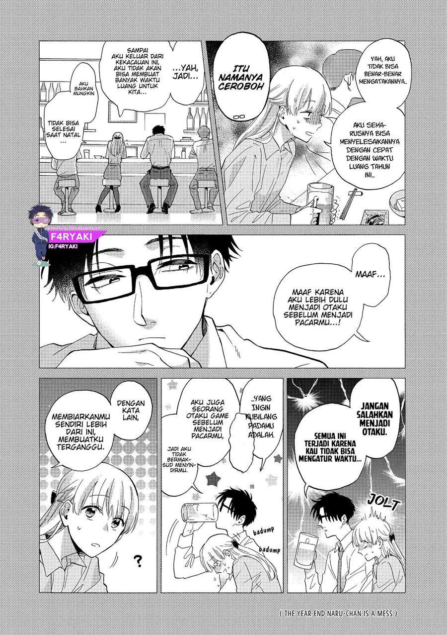 Wotaku ni Koi wa Muzukashii Chapter 53 Gambar 5