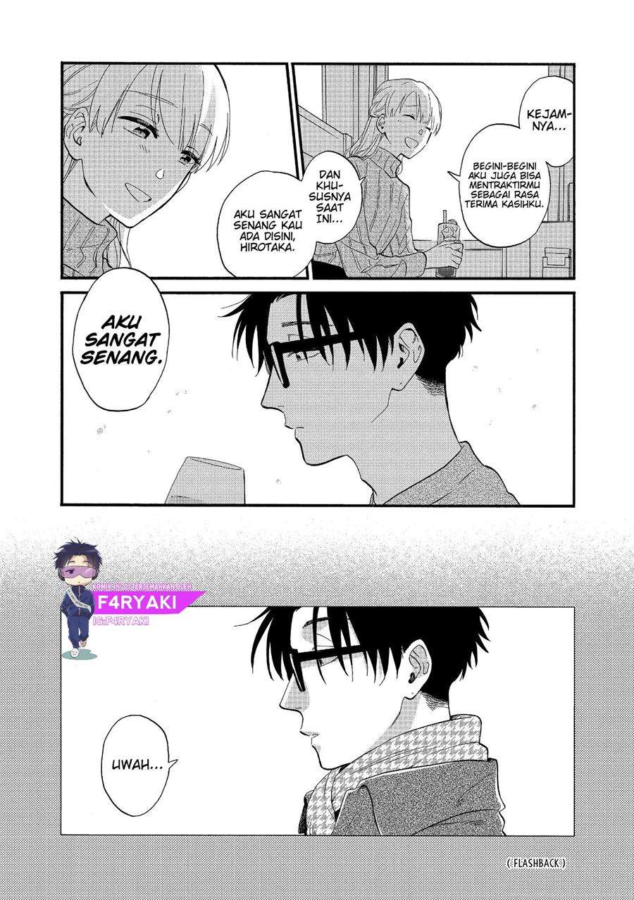 Wotaku ni Koi wa Muzukashii Chapter 53 Gambar 7