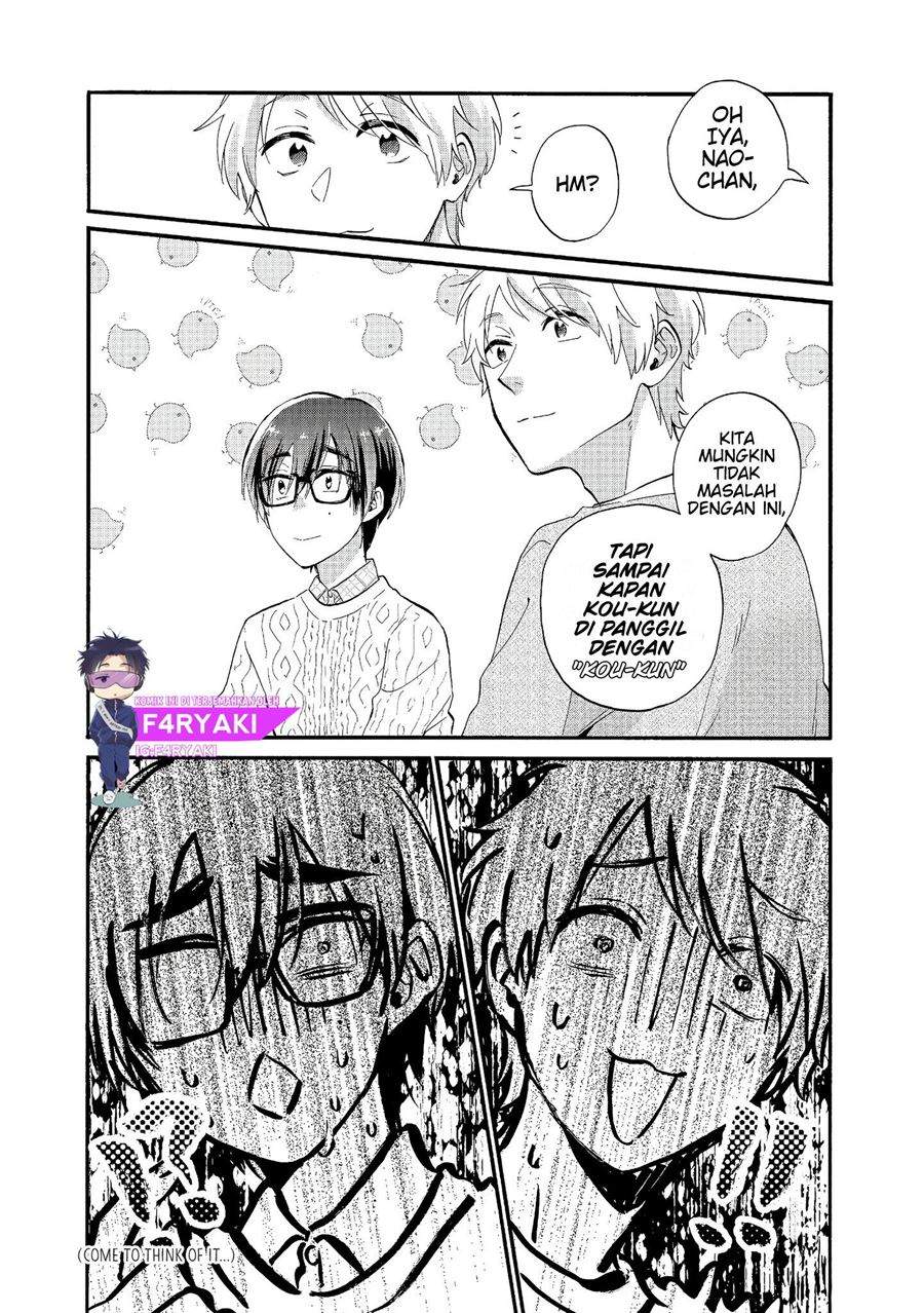 Wotaku ni Koi wa Muzukashii Chapter 52 Gambar 10