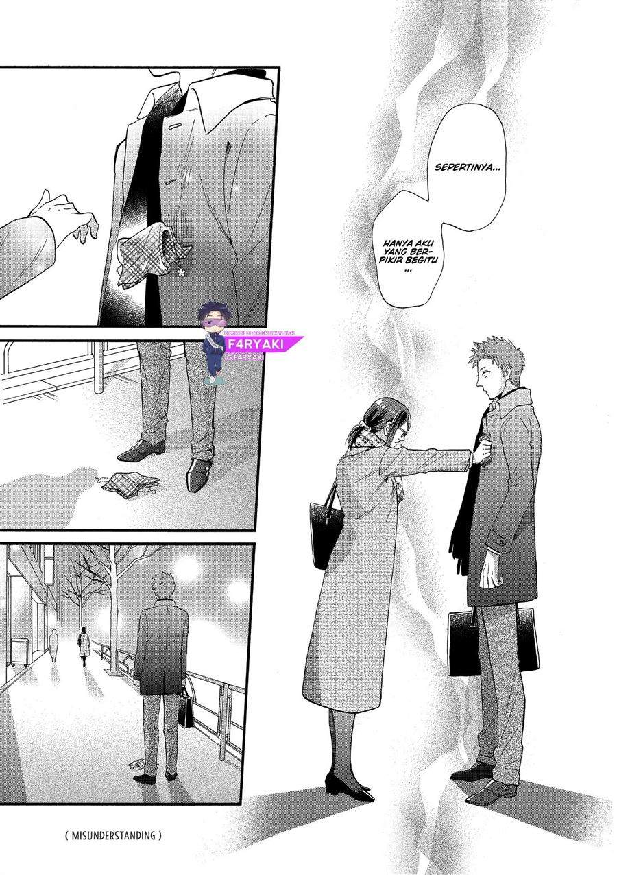 Wotaku ni Koi wa Muzukashii Chapter 51.2 Gambar 10